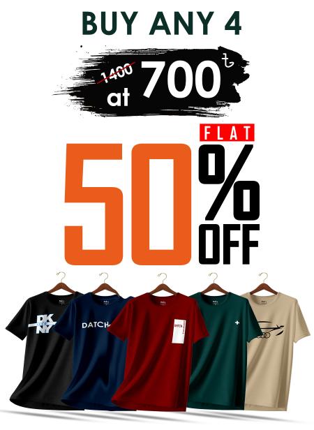 offer-banner